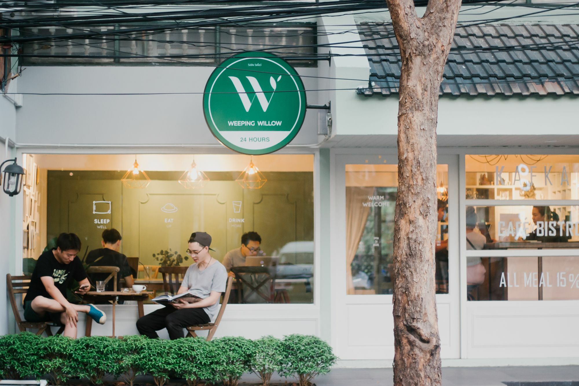 בנגקוק Weeping Willow Sukhumvit 26 מראה חיצוני תמונה